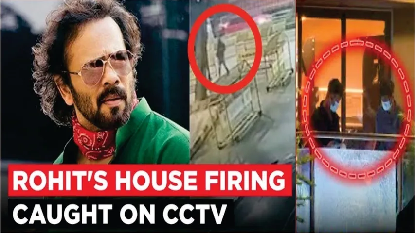 Rohit Shetty House Firing UPDATE | CCTV Video Shows Gunman Firing Outside Rohit Shetty's Mumbai Home