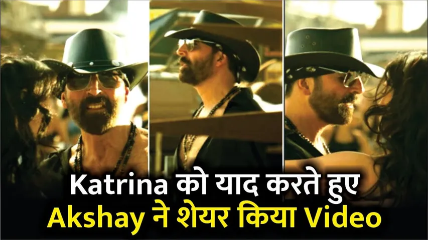 Akshay Kumar Share Welcome 3 Video With Disha Patani Says We Miss You Katrina Kaif | Akshay Kumar