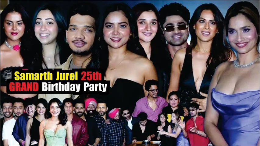 Samarth Jurel 25th GRAND Birthday Party | Manisha Rani, Munawar Faruqui, BHarti, Abhishek, Ankita