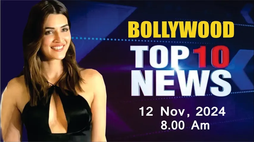 Bollywood News Today | Kriti Sanon | Deepika Padukone | Preity zinta | Puahpa 2 | 13 Nov 2024 | 8 Am
