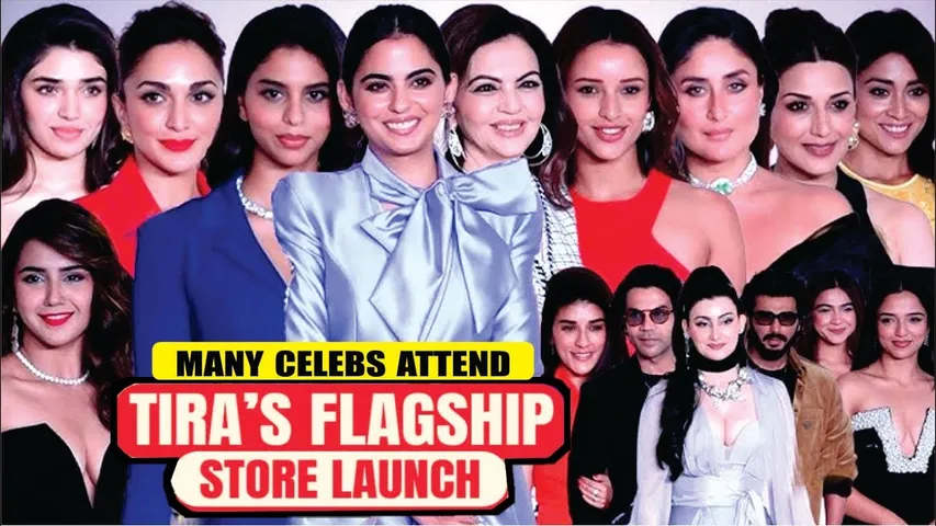 Kiara, Kareena, Suhana, Tripti, Nita Ambani, Isha Ambani & Others at Tira’s Flagship Store Launch