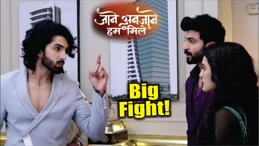 Jaane Anjaane Hum Mile | On Location | Raghav-Reet Ke Bich Hui Badi Fight, Reet’s Revenge!