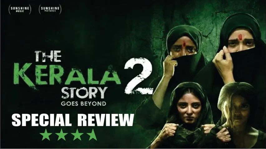THE KERALA STORY 2 | SPECIAL SCREENING | ULKA GUPTA, ADITI BHATIA, AISHWARYA OJHA, KAMAKHYA, VIPUL