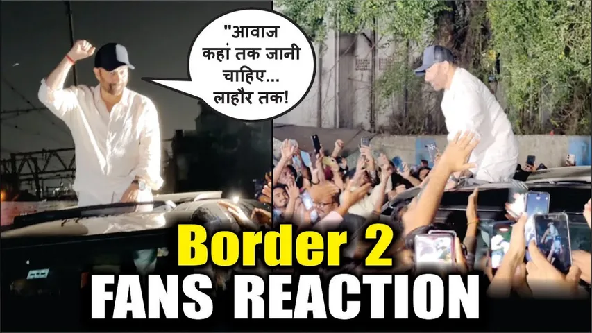 Border 2 FANS RECTION | SUNNY DEOL AND AHAN SHETTY VISIT GAIETY GALAXY TO SURPRISE THEIR FANS