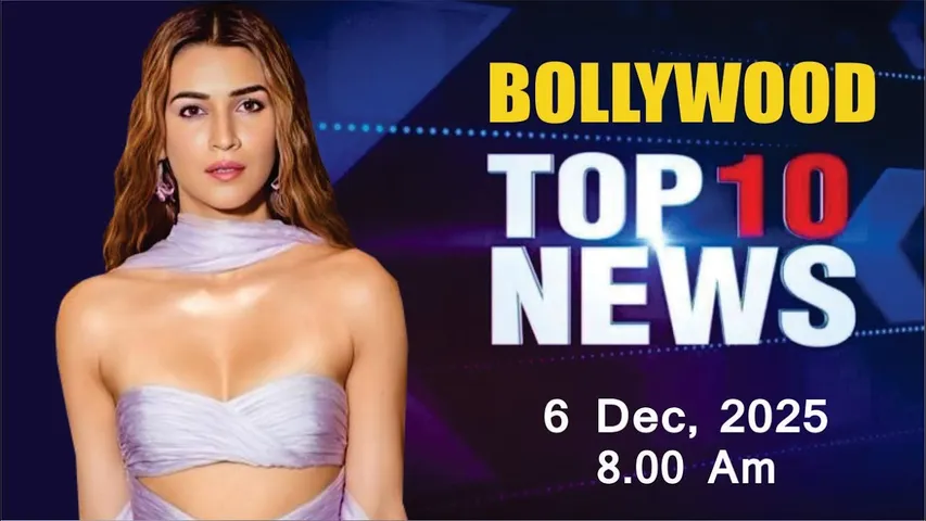 Bollywood News Today | Kriti Sanon | Ananya Pandey | Kartik Aaryan | Raveena  | 6 Dec 2025 | 8 Am
