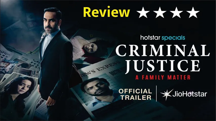 Criminal Justice Season 4 Trailer Review | Criminal Justice 4 | Pankaj Tripathi | Criminal Justice