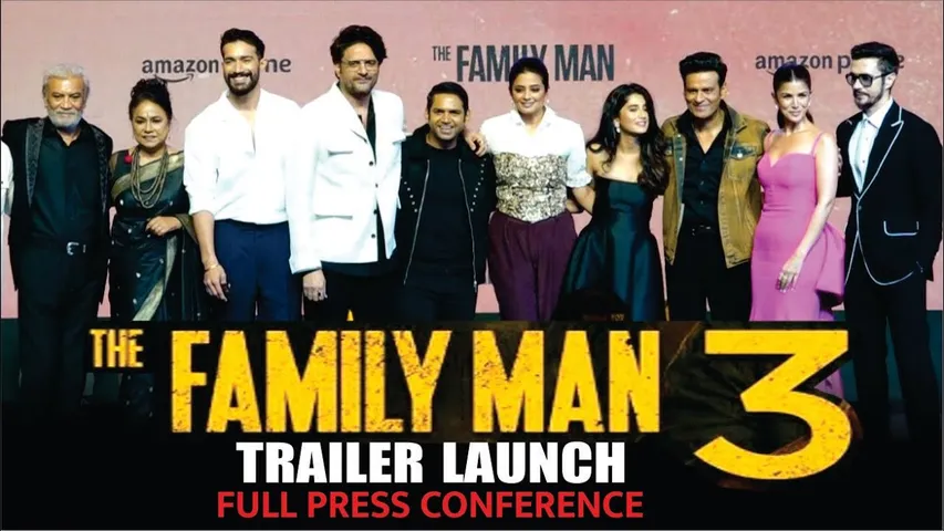 The Family Season 3 | Trailer Launch | Manoj Bajpai | Priyamani | Nimrat Kaur | Jaideep Ahlawat