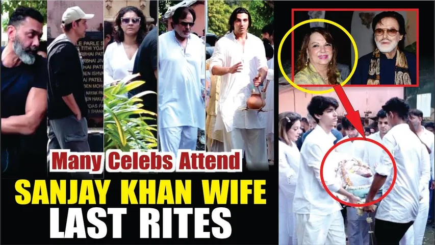 Hrithik, Bobby Deol, Kajol, Zayed, Sanjay & Many More Celebs Reached At Sanjay Khan Wife Last Rites