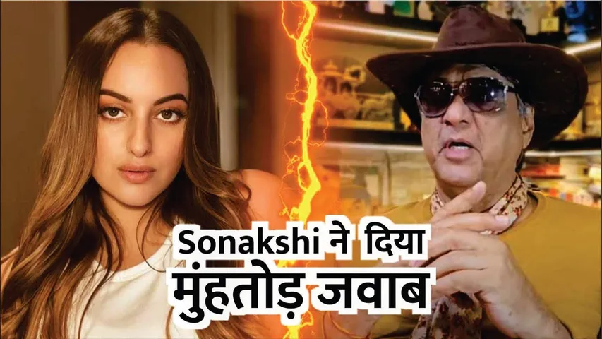 Sonakshi SLAMS Mukesh Khanna | Sonakshi Hits Back At Mukesh Khanna For Remarks About Her Upbringing