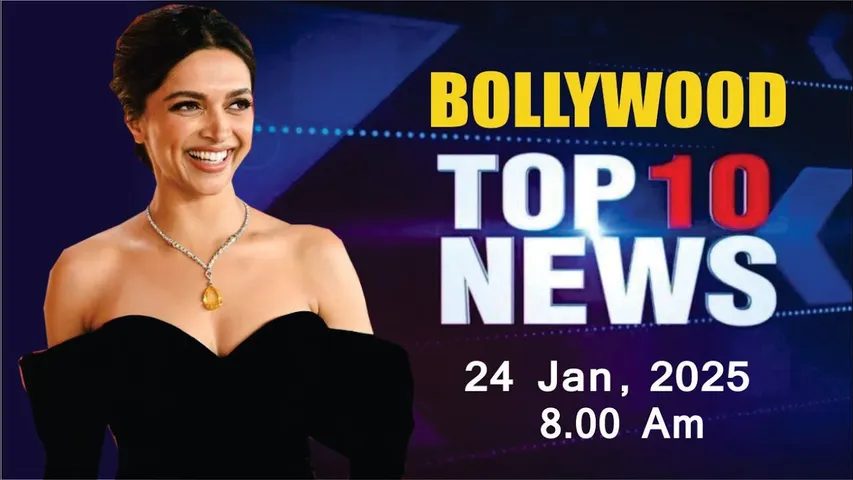 Bollywood News Today | Deepika Padukone | Janhvi Kapoor | Saif Ali | Chhaava | 24th Jan 2025 | 8 Am