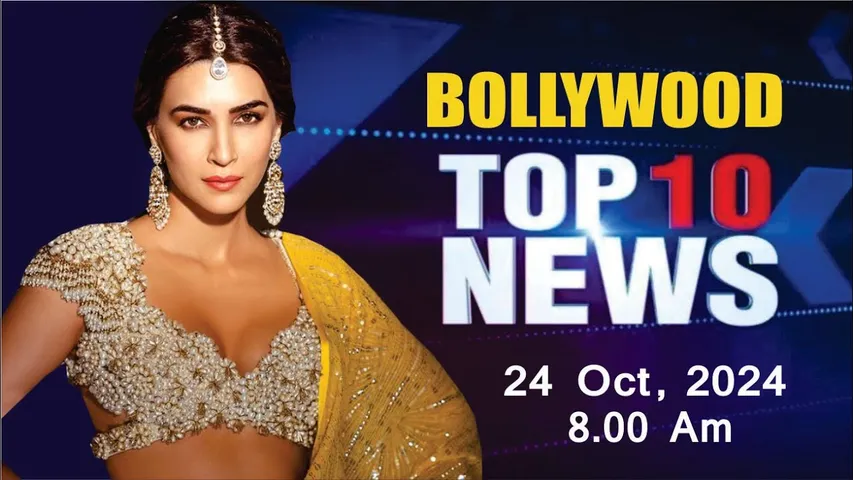 Bollywood News Today | Kriti sanon | shraddha kapoor | Tamannaah Bhatia | 24th Oct 2024 | 8 Am