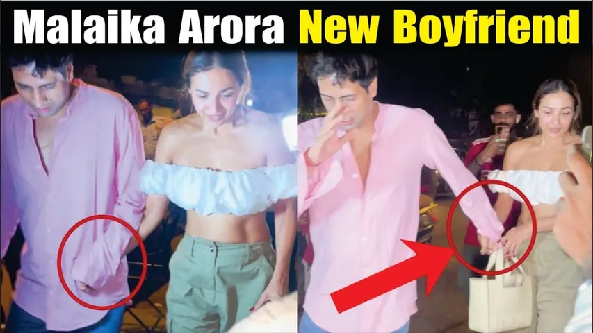 Malaika Arora with New Boyfriend? Spotted Hand in Hand | Malaika Arora New Boyfriend | Malaika Arora