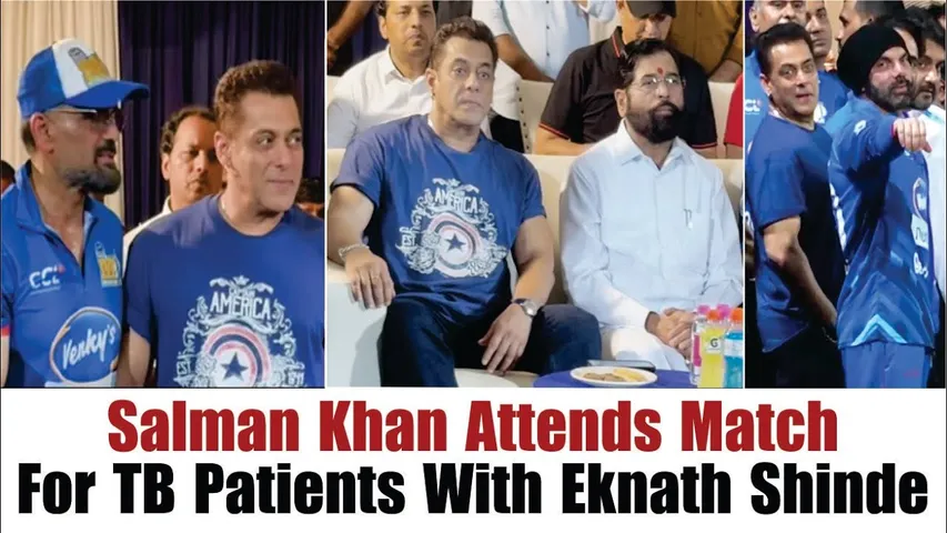 Salman Khan Attends Match For TB Patients With Deputy CM Eknath Shinde | Sikandar | Salman Khan