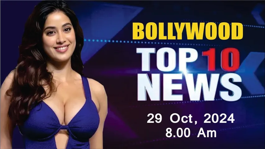 Bollywood News Today | Janhvi kapoor | Sonam Kapoor | Palak Tiwari | Varun | 29th Oct 2024 | 8 Am