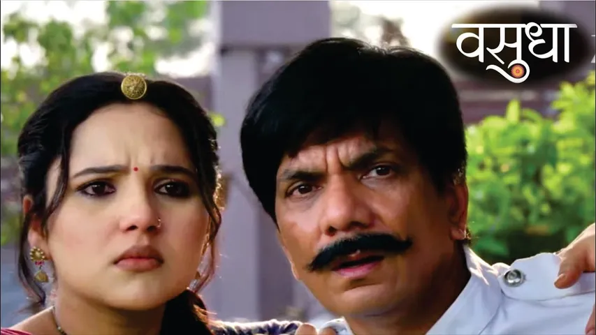 Vasudha | Karishma Kay Plan Se Kya Vasudha Bacha Payegi Apne Baapsa Ko | Vasudha Serial Today Update