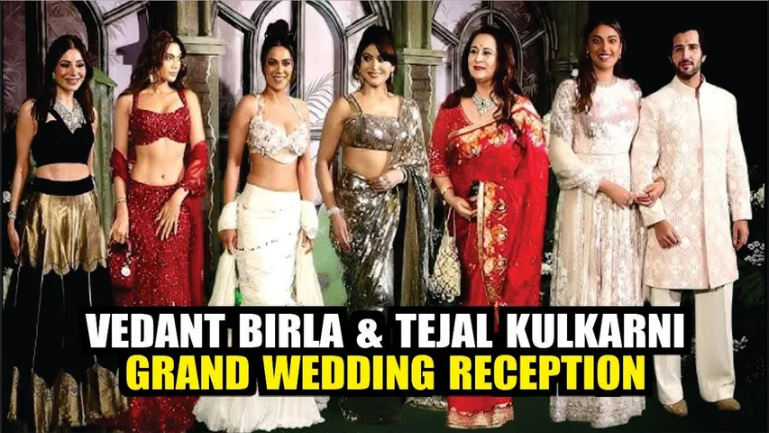Celebrities Arrive At Vedant Birla And Tejal Kulkarni Wedding Reception | Bhumi, Nia Sharma, Urvashi
