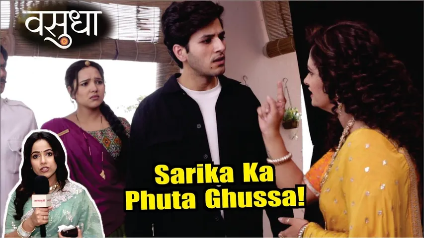 Vasudha | On Location | Vasudha-Hanumant Par Sarika Ka Kyu phuta Ghussa, Big Drama!
