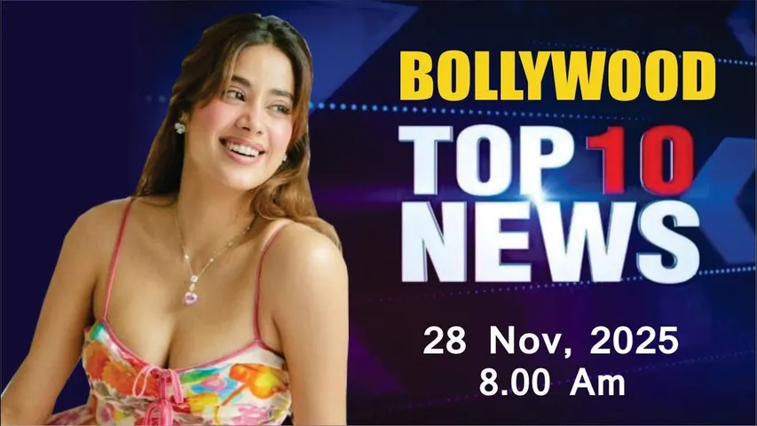 Bollywood News Today | Janhvi Kapoor | Kriti Sanon | Shah Rukh Khan | Salman | 28 Nov 2025 | 8 Am