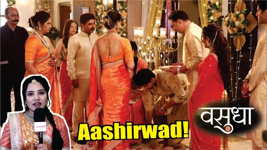 Vasudha | On Location | Is Diwali Dev-Vasudha Ko Mila Khas Aashirwad, Rishta Pakka!