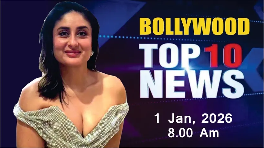 Bollywood News Today | Kareena Kapoor | Deepika Padukone | Samantha Ruth Prabhu | 1 Jan 2026 | 8 Am