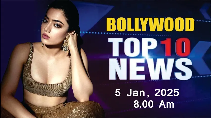 Bollywood News Today | Rashmika Mandanna | Deepika Padukone | kangana ranaut | 5th Jan 2025 | 8 Am