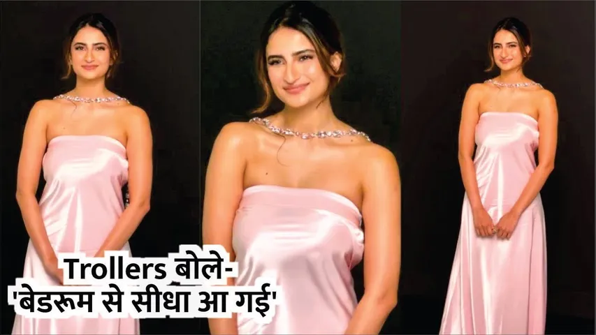 Palak Tiwari Trolled New look : Trollers बोले- 'बेडरूम से सीधा आ गई' | Palak Tiwari New HOT Look