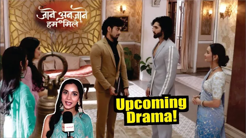 Jaane Anjaane Hum mile | On Location | Ghar Me Aayi Good News, Kirti Karegi Kya Koi Bawal!
