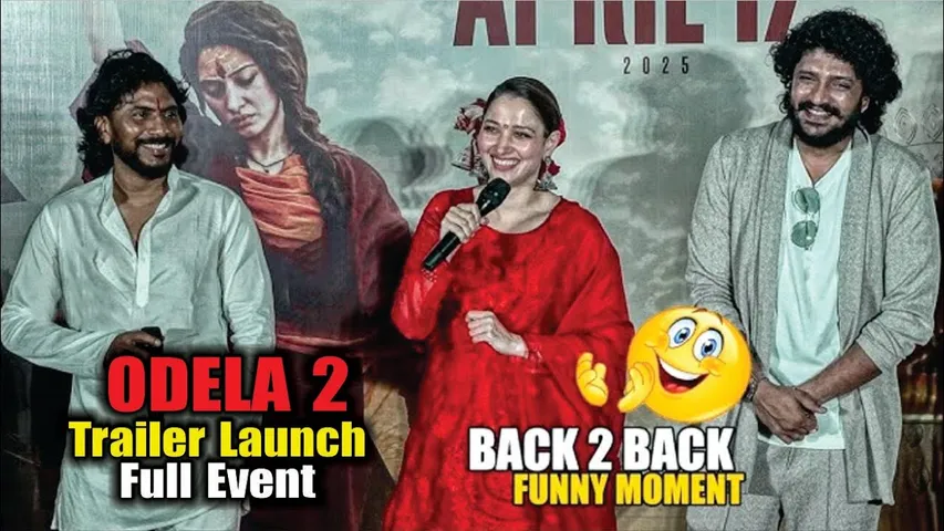 ODELA 2 | Official Trailer Launch | Tamannah Bhatia, Sampath Nandi, Vasishta N. Simha & More