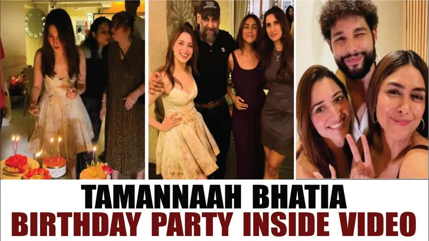 Tamannaah Bhatia Birthday Party Inside Video | Siddhant Chaturvedi, Mrunal Thakur & Many More Celebs