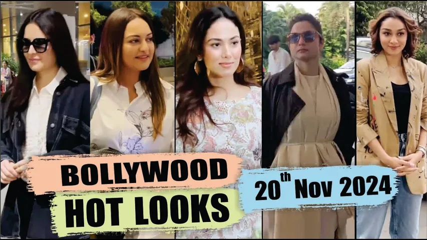 Bollywood Actress Hot Look | Katrina Kaif | Alfia Jafri | Shilpa Shetty | 20th Nov 2024 | 10 Pm