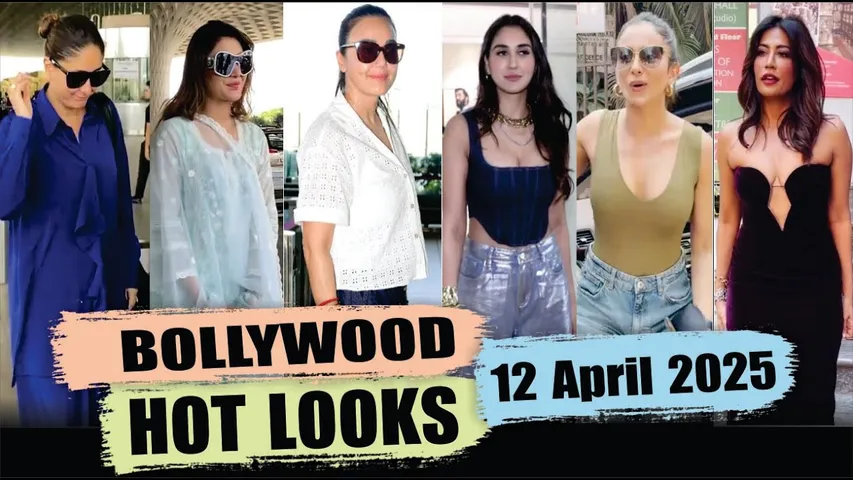 Bollywood Actress Hot Look | Kareena Kapoor | Urvashi Rautela | Rakul Preet | 12 April 2025 | 10 Pm