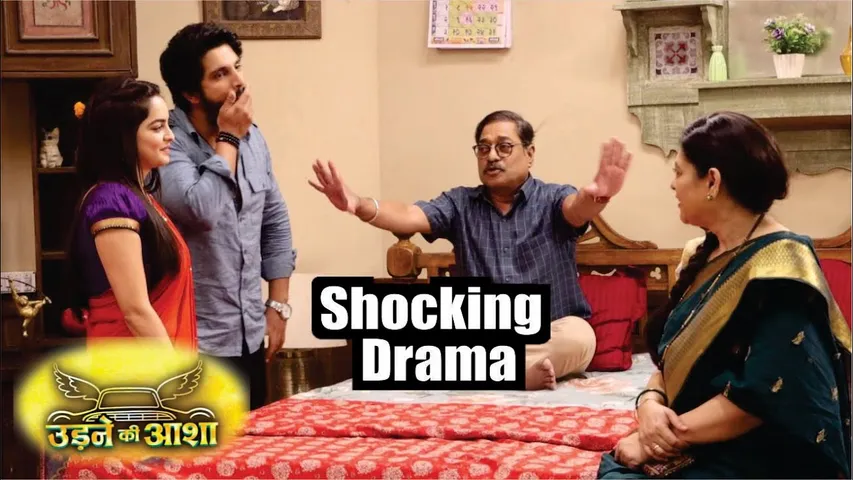 Udne Ki Aasha | On Location | Sailee-Sachin Kis Tarah Solve Kar Ke Ghar Ki Yeh Badi Problem!