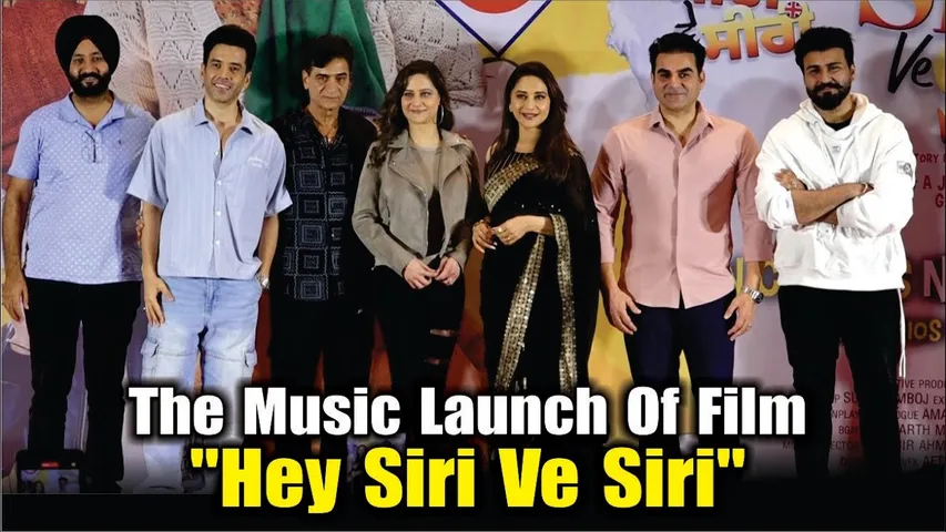 Madhuri Dixit, Arbaaz Khan, Tusshar, Milap Jhaveri  & Cast At The Music Launch Of "Hey Siri Ve Siri"