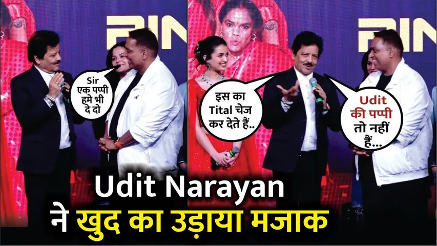 Udit Ki Pappi To Nahi?: Udit Narayan BREAKS Silence On Kissing Female Fans On Lips During Concert