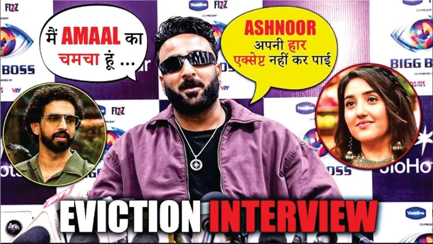 Shehbaz Badesha Eviction Interview After Bigg Boss 19 | Amaal Winner Hai | Ashnoor, Farhana