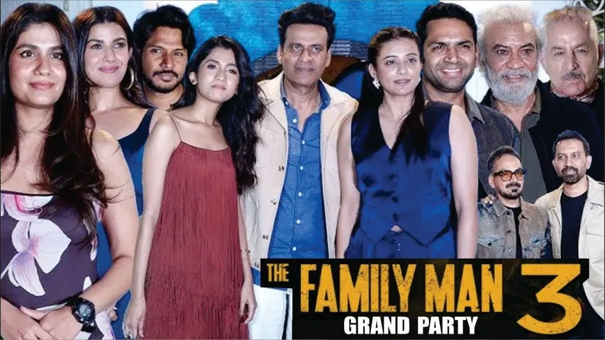 The Family Man - Season 3 PARTY | Manoj Bajpayee, Nimrat Kaur, Priyamani, Shreya Dhanwanthary & More