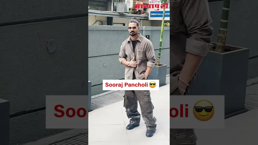 Sooraj Pancholi