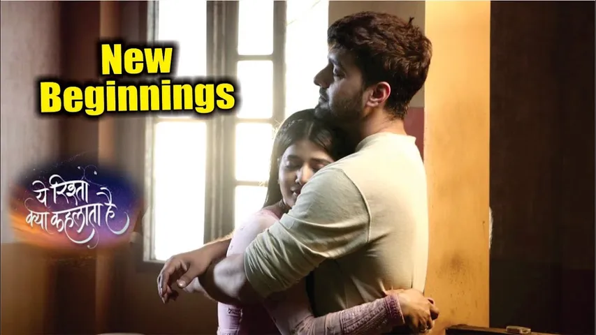 YRKKH | On Location | Abhira-Armaan Ko Face Karna Hai Yeh Badi Situation, Kaisi Hogi Nayi Shruvaat!