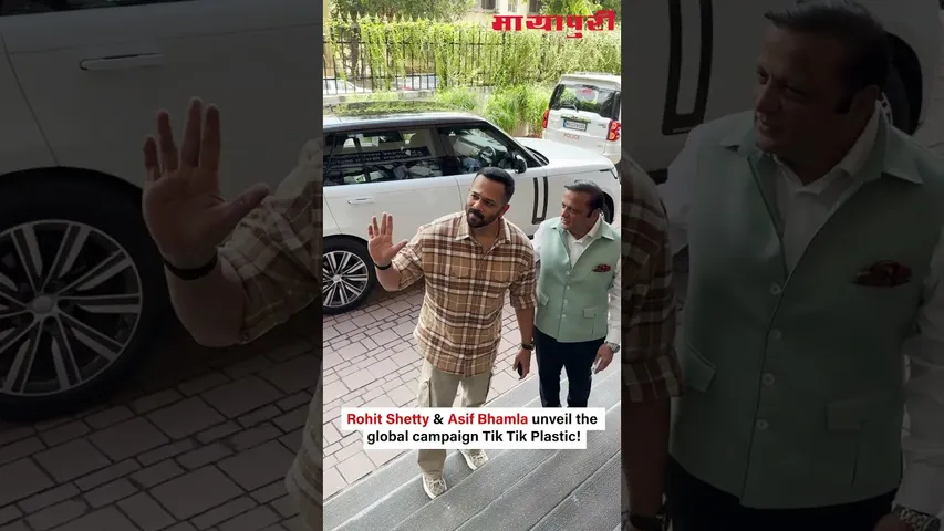 Rohit Shetty & Asif Bhamla
