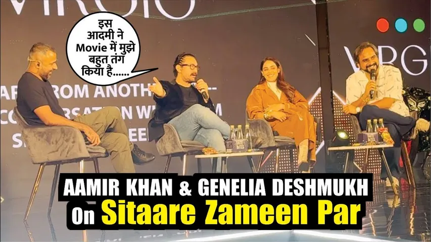 Sitaare Zameen Par | Aamir Khan & Genelia Deshmukh Talks About Sitaare Zameen Par | Aamir Khan
