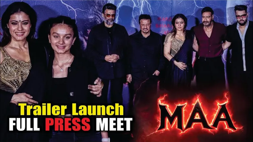 MAA | TRAILER LAUNCH | KAJOL | AJAY DEVGN | R MADHVAN | AMAN DEVGAN | KHERIN SHARMA | KUMAR MANGAT