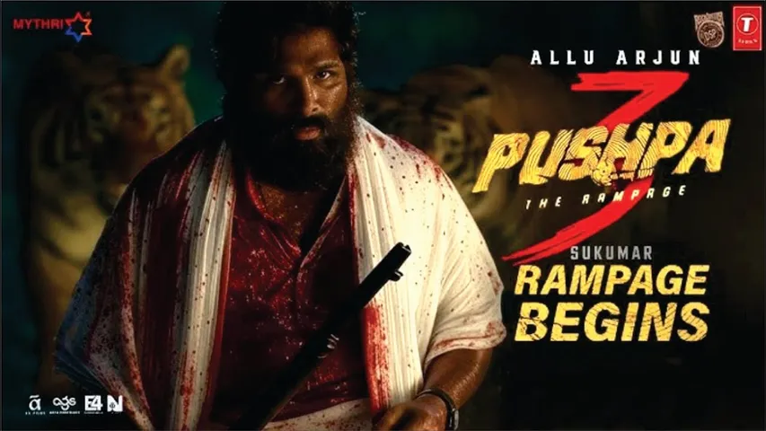 Pushpa 3:The Rampage - Trailer | Allu Arjun | Vijay Devarakonda | Rashmika Mandanna | Sukumar