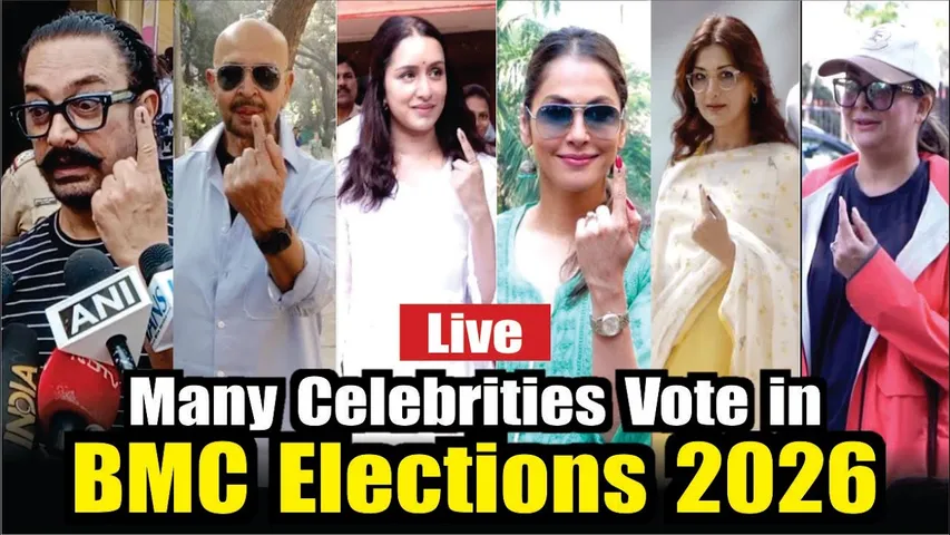 Aamir Khan, Shraddha Kapoor, Sonali Bendre, Rakesh Roshan & More Cast Their Vote | BMC Election