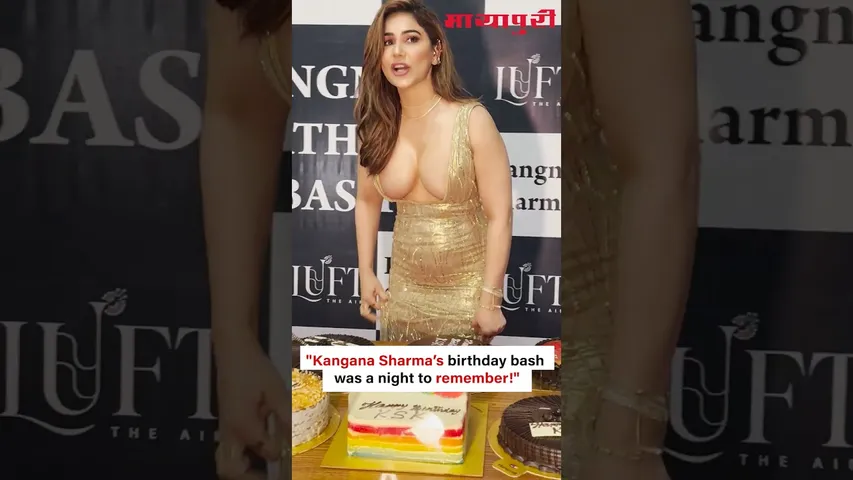Kangana Sharma’s birthday bash was a night to remember!!