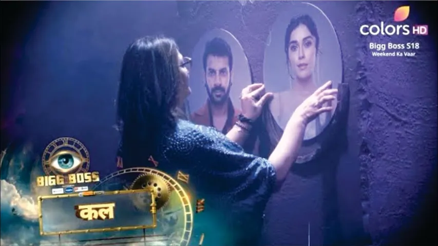 Bigg Boss 18 NEW PROMO | Nomination Mein Aaya Bada Twist, Shilpa Ne Eisha Ko Save Kar Badli Baaji