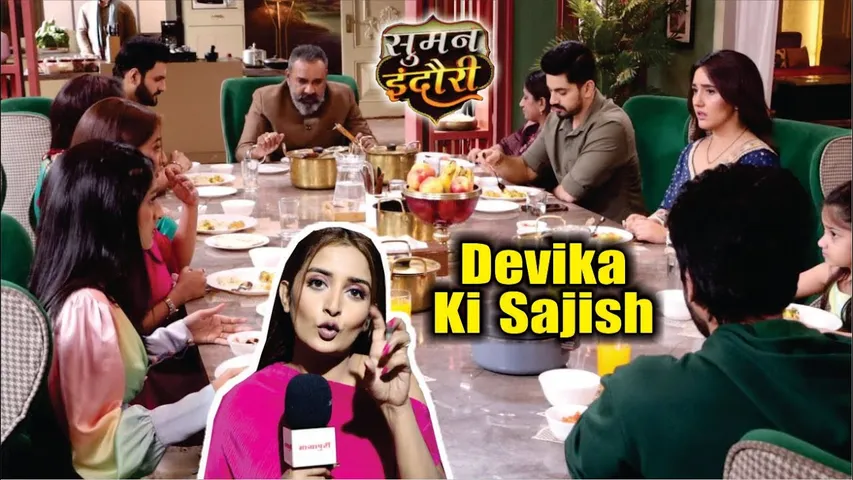 Suman Indori | On Location | Kya Is Bar Suman Maat De Payegi Devika Ki Is Badi Sajish Ko !