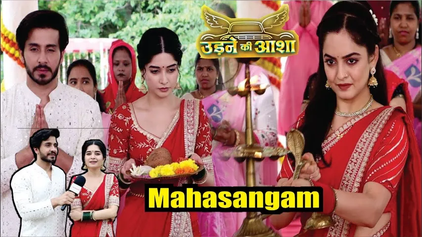 Udne Ki Aasha | On Location | Mahasangam Aarati Mein Savi, Sailee Aur Gauri Ka Dridh Sankalp!