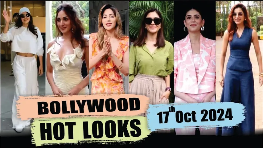 Bollywood Actress Hot Look | Priyanka Chopra | Kiara Advani | Sonakshi Sinha | 17th Oct 2024 | 10 Pm