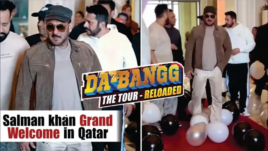Salman Khan on Dabangg Tour | Salman Khan On Dabangg Tour Gets Grand Welcome In Qatar | Salman Khan