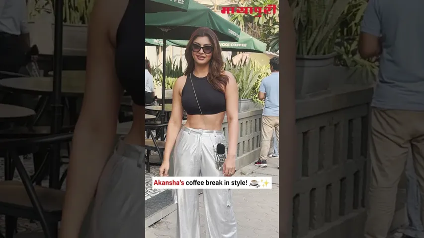 Akansha Puri spotted grabbing her coffee fix at Starbucks! ☕✨